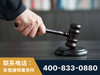 邳州-“易通贷平台”非法吸收公众存款案-郑祥律师