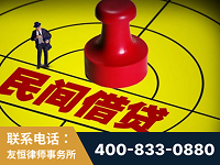 邳州-山东某歌集团集资诈骗、非法吸收公众存款案-郑祥律师