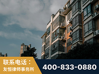 邳州-北京某小贷公司宋某非法拘禁他人案-郑祥律师