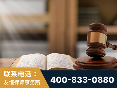邳州-刑事律师