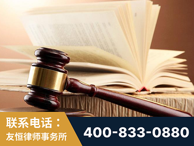 邳州-杨凌波律师