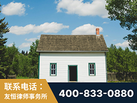 邳州-外籍继承人推翻八份遗嘱案-杨凌波律师